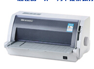 得实AR-580Pro 驱动