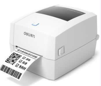 得力DL-888D PRO 驱动