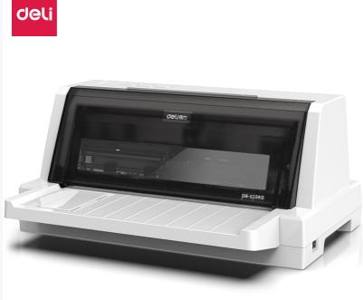 得力DB-615KD 驱动