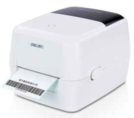 得力DL-888B 驱动