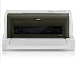 得力DE-620K 驱动