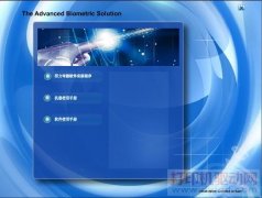 得力考勤机软件驱动