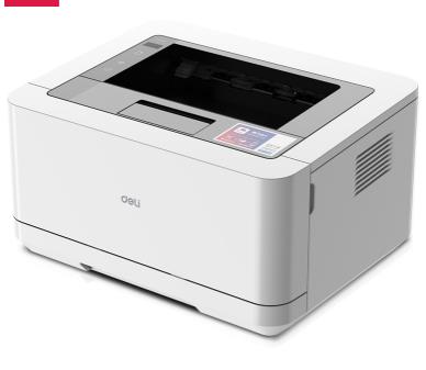 得力P2020DW 驱动