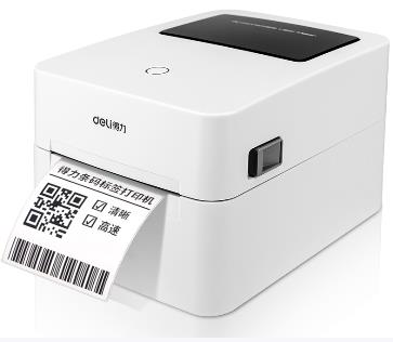 得力DL-720C 驱动