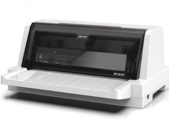 得力DB-615KII 驱动