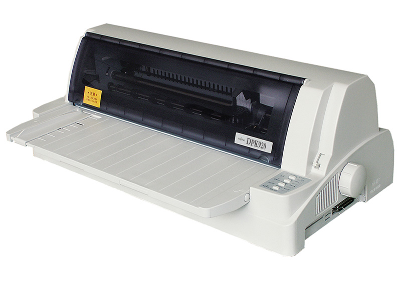 富士通DPK920 驱动