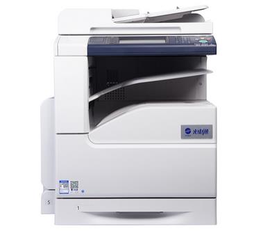 光电通MC2510CDN 驱动