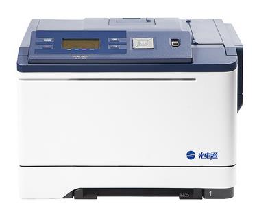 光电通OEP3300CDN 驱动