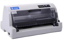 光电通OEP850 驱动