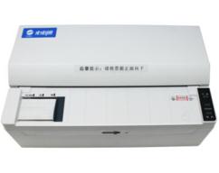 光电通OEP810 驱动