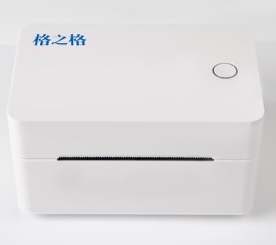 格之格 GS310Z 驱动