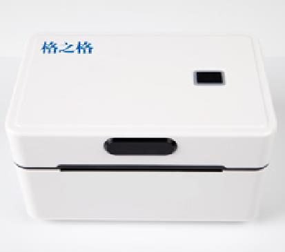 格之格 GS316Z 驱动