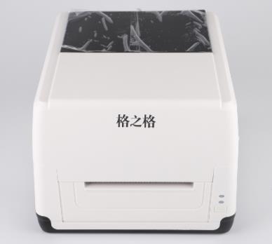 格之格 GS416ZS 驱动