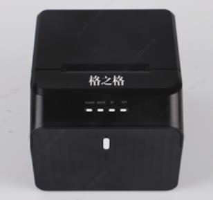 格之格 GZ206Z 驱动