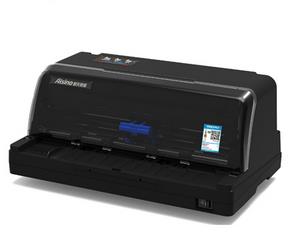 航天信息HT-120 驱动