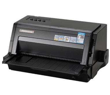 航天信息ON-2470 驱动