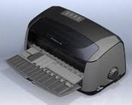 航天信息SK-830 驱动