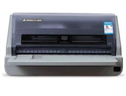 航天信息TY-805N 驱动