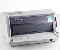 航天信息TY-20E 驱动