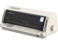 航天信息SK-860 驱动