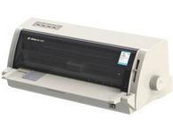 航天信息SK-650 驱动