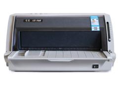 航天信息UE-160 驱动