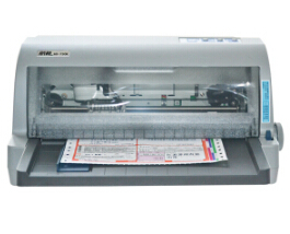 航税 HS-730K 驱动