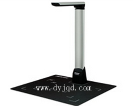 中晶H-Screen 623 驱动