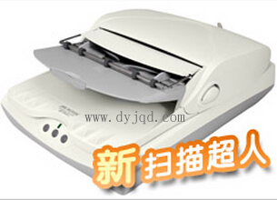 中晶ArtixScan TS 218T 驱动