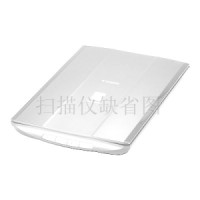 中晶ScanMaker 4685驱动