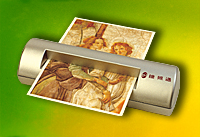 矽感证照通 TS 660 驱动