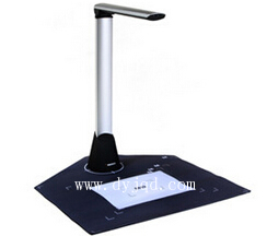 清华紫光 Unispro G550 驱动