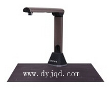 清华紫光 Unispro G750 驱动