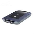 佳能CanoScan 3200F驱动